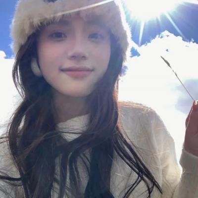 喷火女郎国语